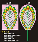 孔雀羽毛舞蹈扇