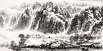 天山雪霁