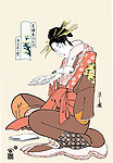 日本浮世绘 读书