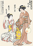 日本浮世绘 梳妆