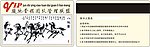 会员卡