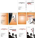 喜德县民中封面
