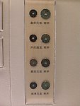 圆钱
