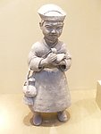 人物
