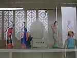 四大美女