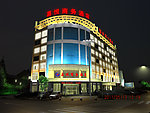酒店楼体亮化