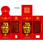 酒盒包装原浆