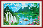 中堂画 壁画 山水画