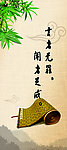 校园走廊文化