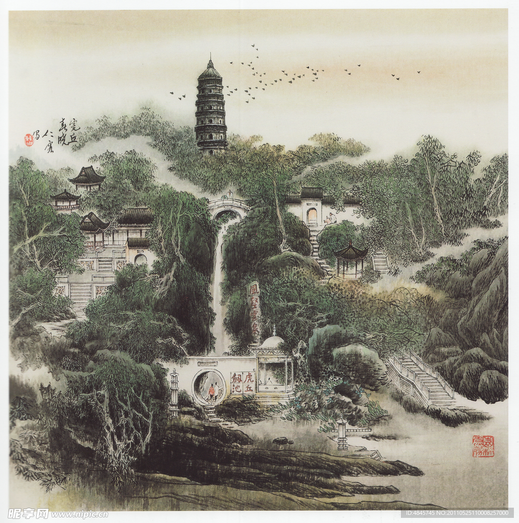 虎丘