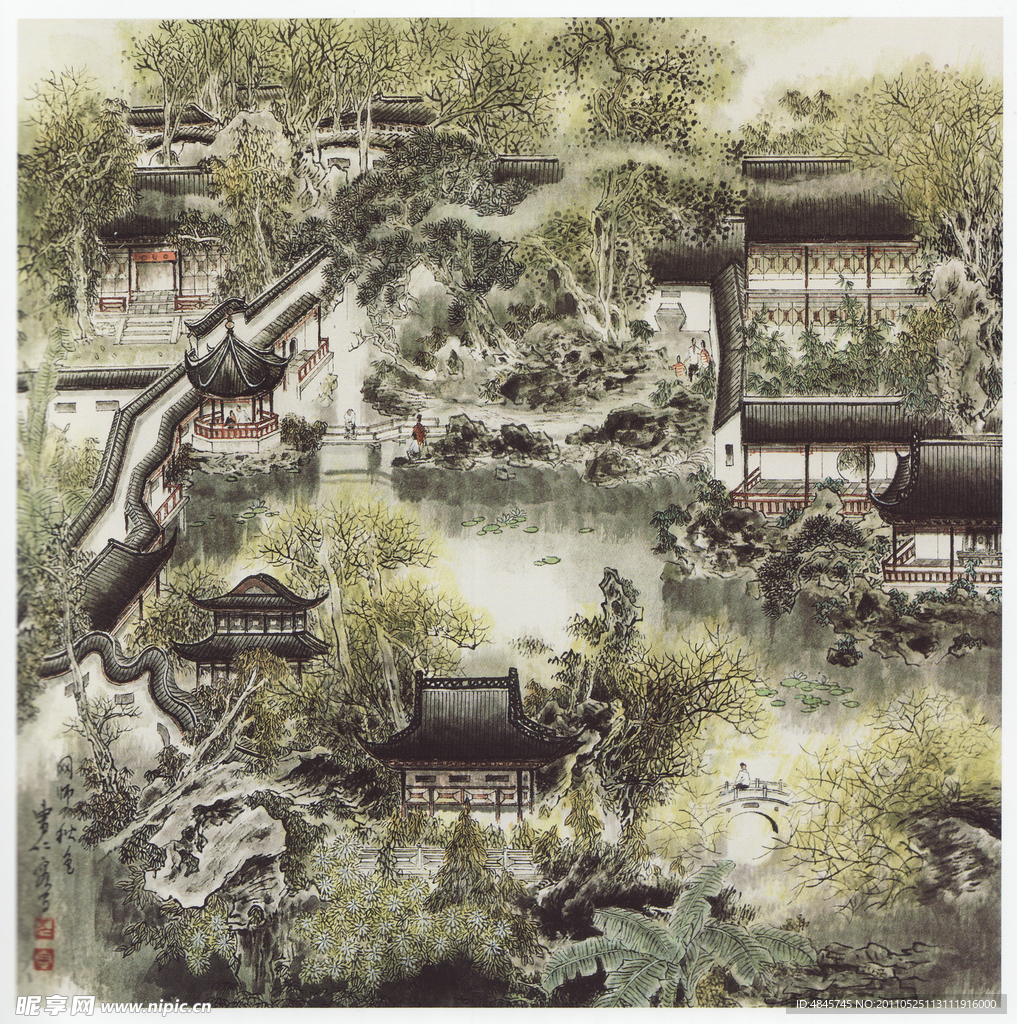 网师园