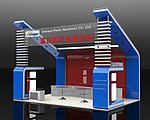 展览展示设计