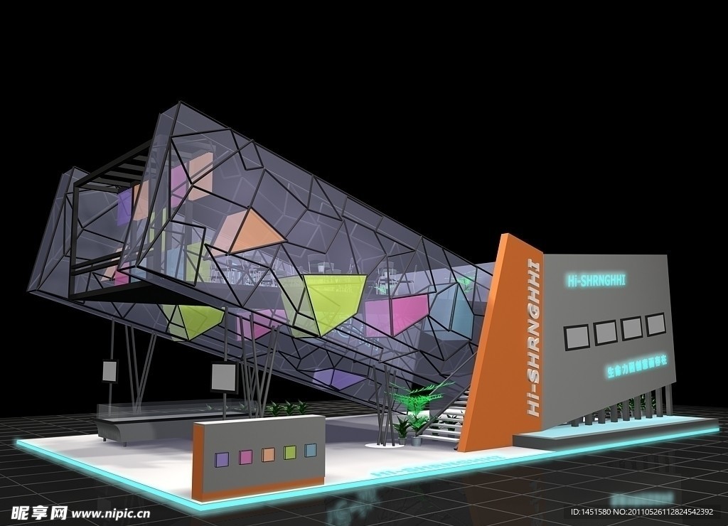 3D展览设计
