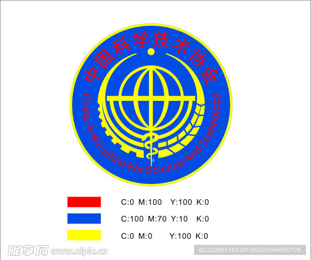 中国科学技术协会标志