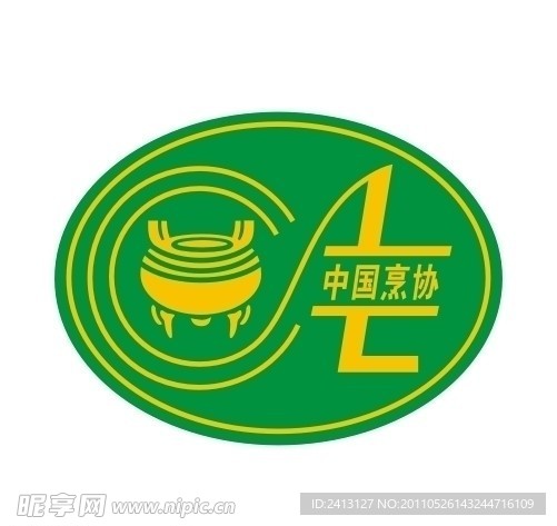 中国烹饪协会标志