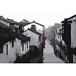 水墨古镇