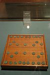象棋