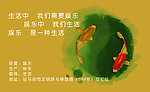 名片 水墨