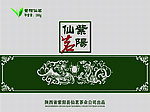 茶包装