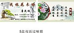 名片设计