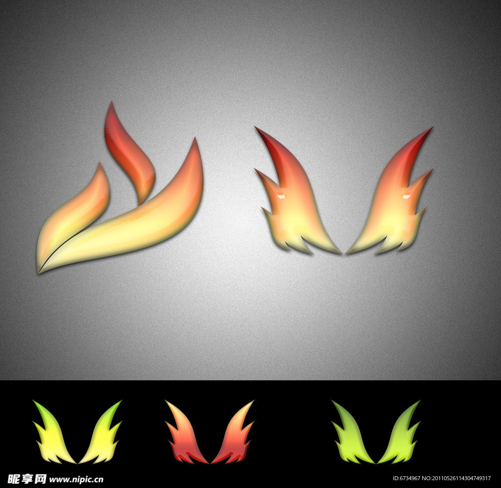 火炬 水晶 logo