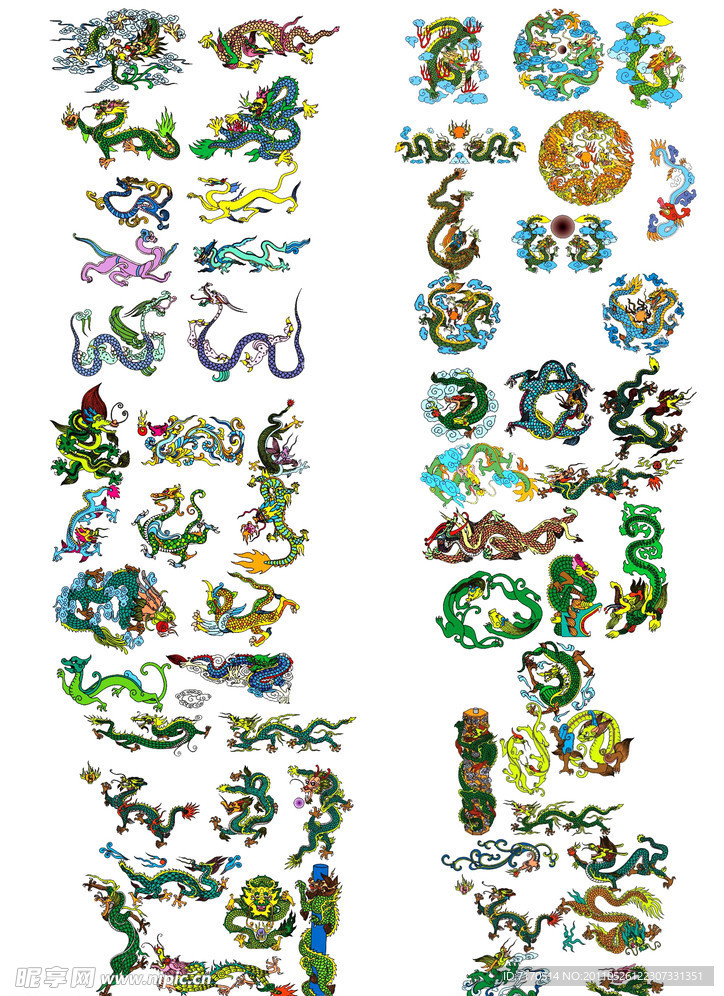 中国龙(单个图未分层)