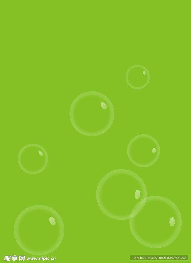 气泡