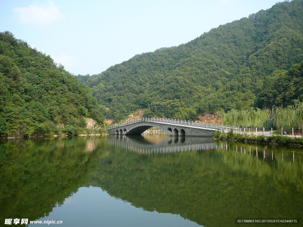 重渡沟