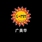 广美华
