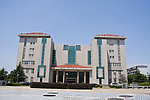扬州大学大学生活动中心