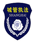 徽章