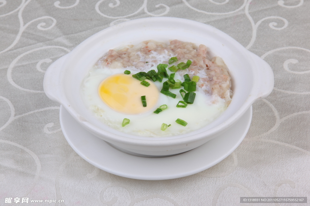 窝蛋肉饼饭