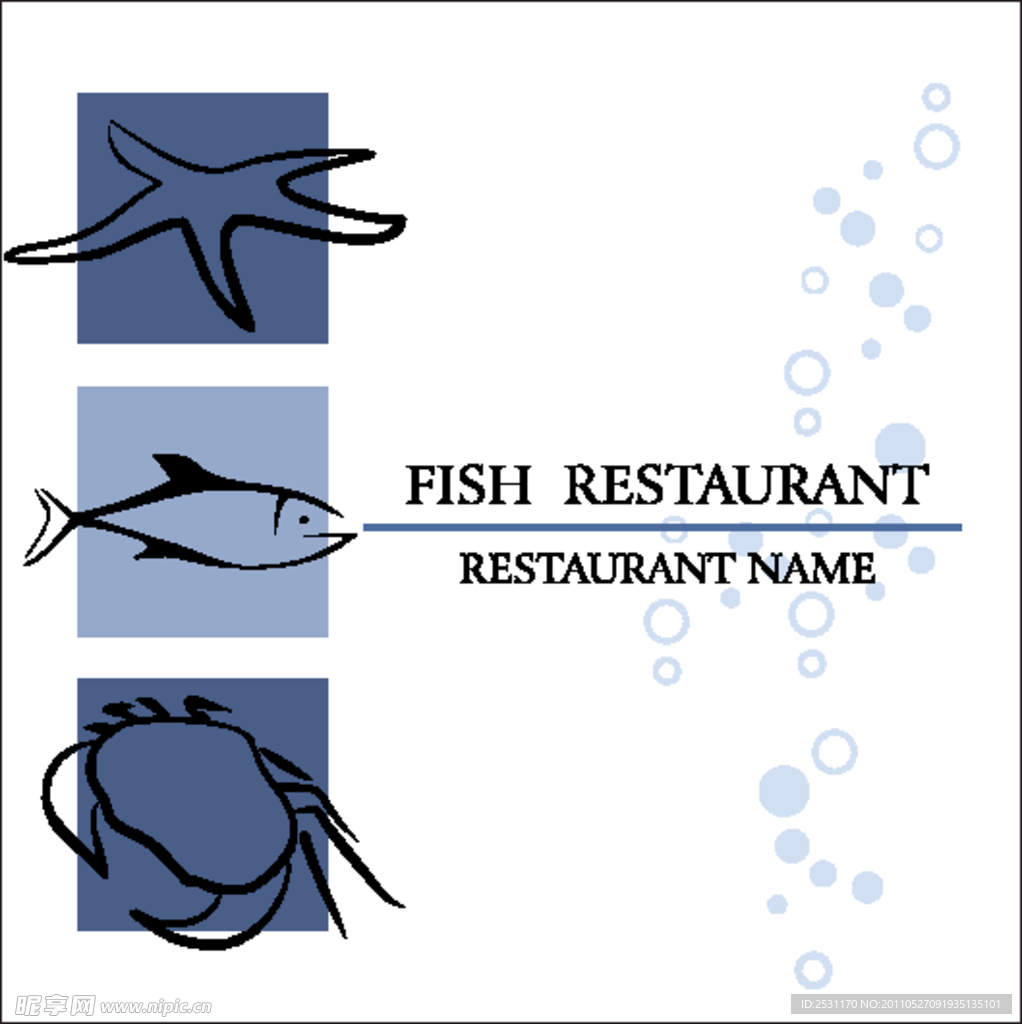鱼餐厅菜单