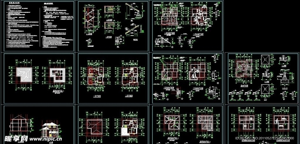 多层别墅建施图