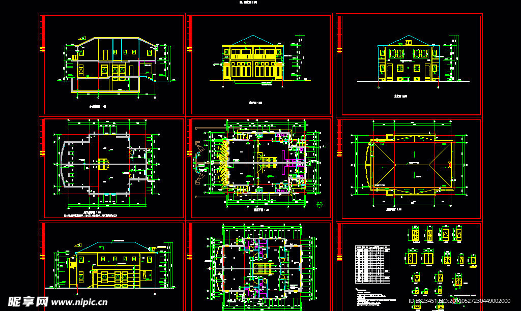 联体别墅建筑施工图