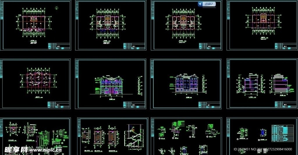 一套别墅设计建筑图