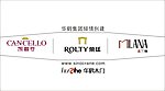 华鹤木门