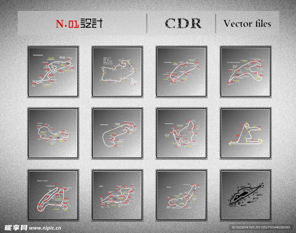 F1 车贴赛道图