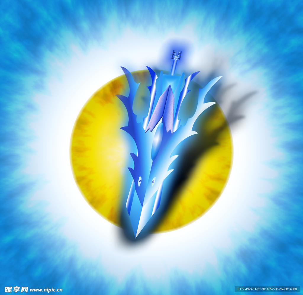 光剑