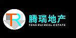 腾瑞房产