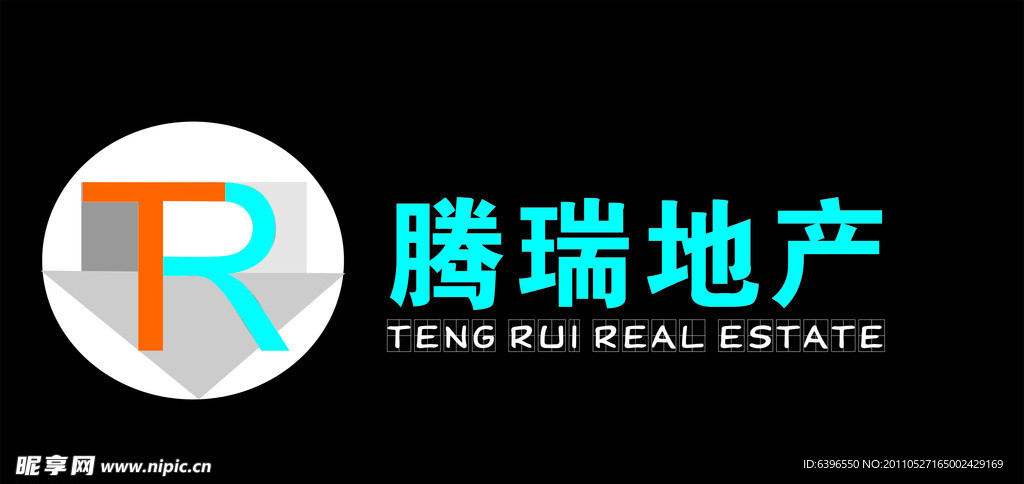 腾瑞房产