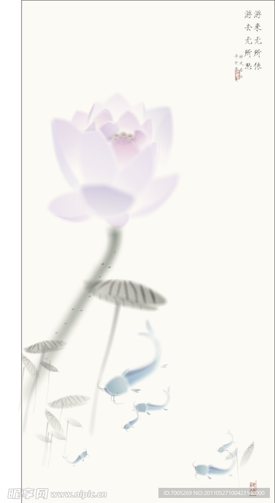 电脑绘画国画荷花