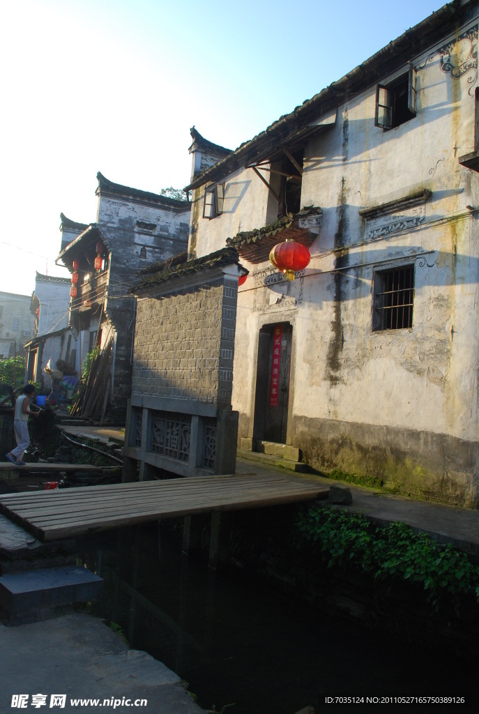 西溪