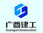 广西 建工