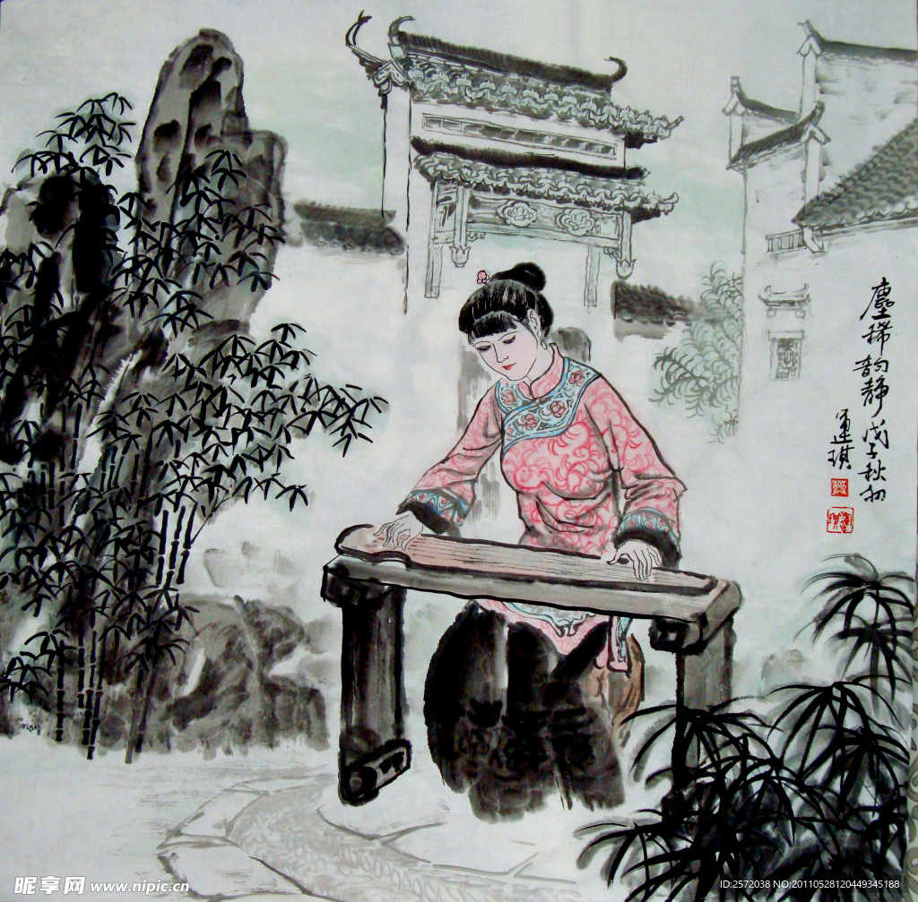 尘稀韵静