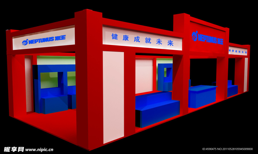 展会设计图片