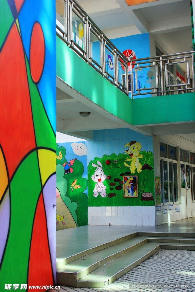 学校