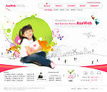 韩国学校网站模板
