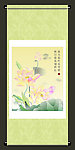 挂画 荷花