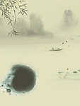 水墨